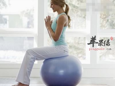 365体育亚洲官网入口欢迎您瑜伽球对身体的好处都有哪些(图2)
